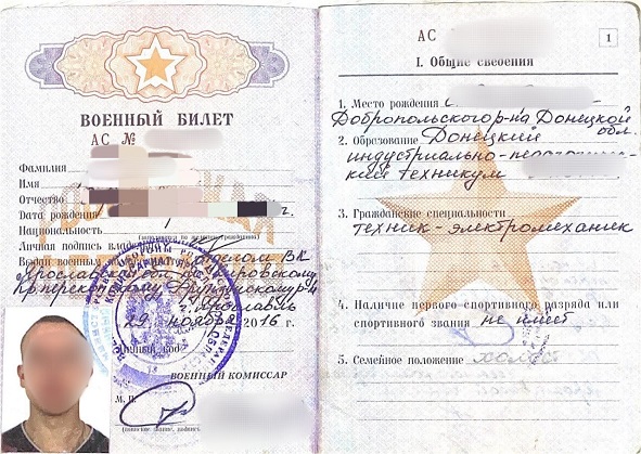 whatsapp-image-2022-08-19-at-112242